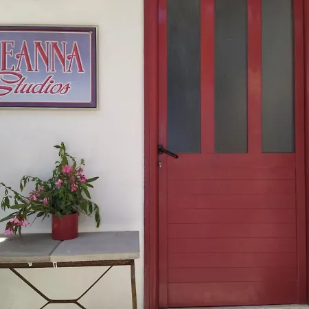 Eleanna Studios Tolón
